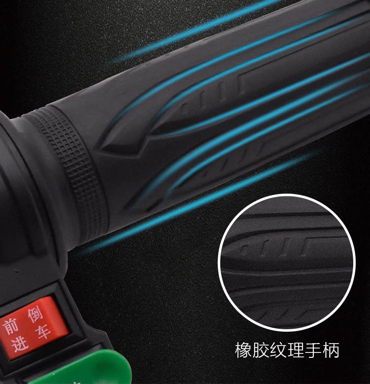 Поверните ручку_14.png