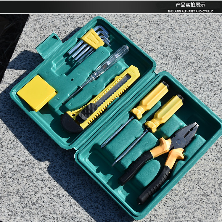 Hardware Toolbox Set Household Home Car Maintenance Combination Electric Vehicle Daily Household Maintenance Tool Set