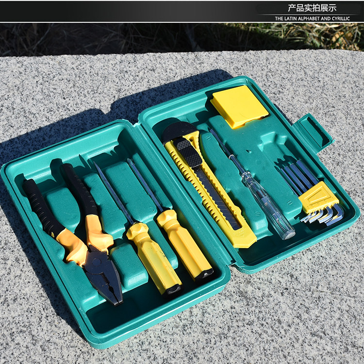 Hardware Toolbox Set Household Home Car Maintenance Combination Electric Vehicle Daily Household Maintenance Tool Set
