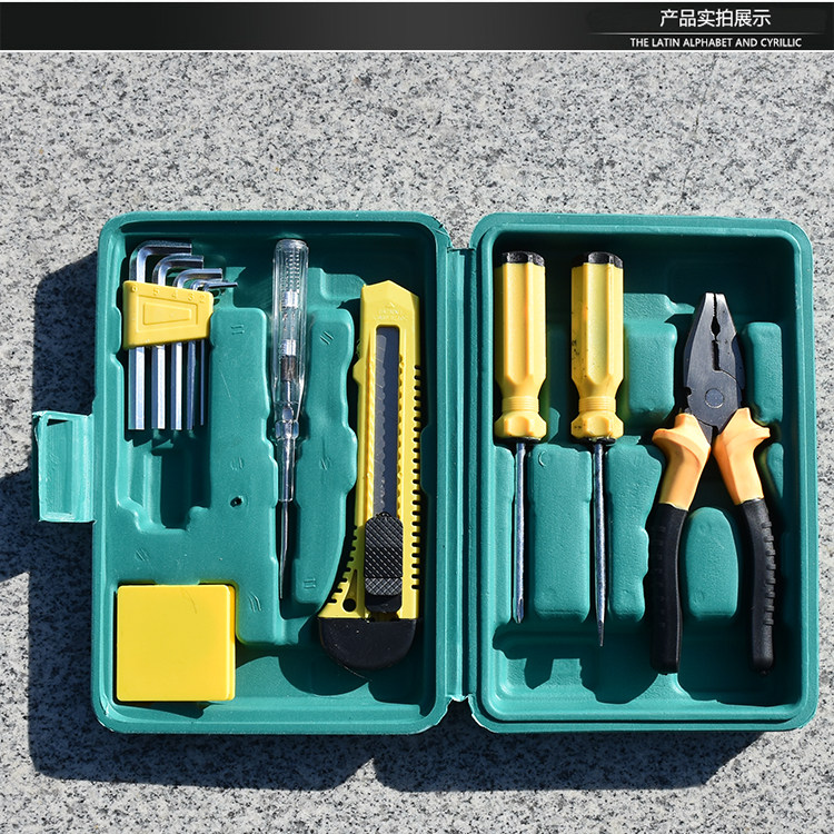 Hardware Toolbox Set Household Home Car Maintenance Combination Electric Vehicle Daily Household Maintenance Tool Set