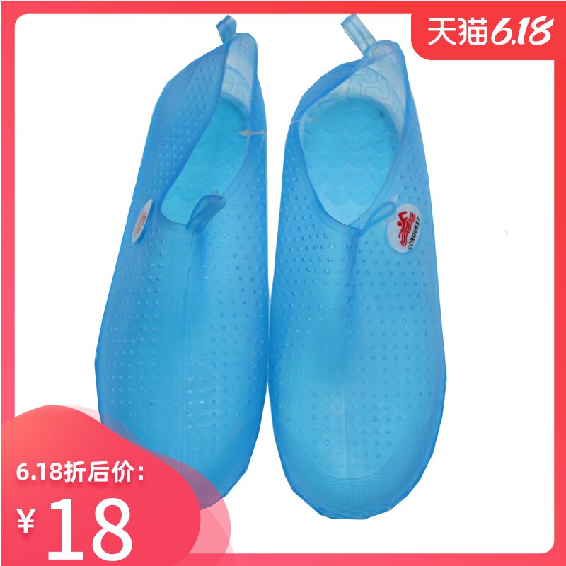 waterproof beach shoes