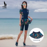 三奇 Связающаяся юбка -тип плоской -приглашение с купальниками большого размера и тонким спортивным купальником 18076