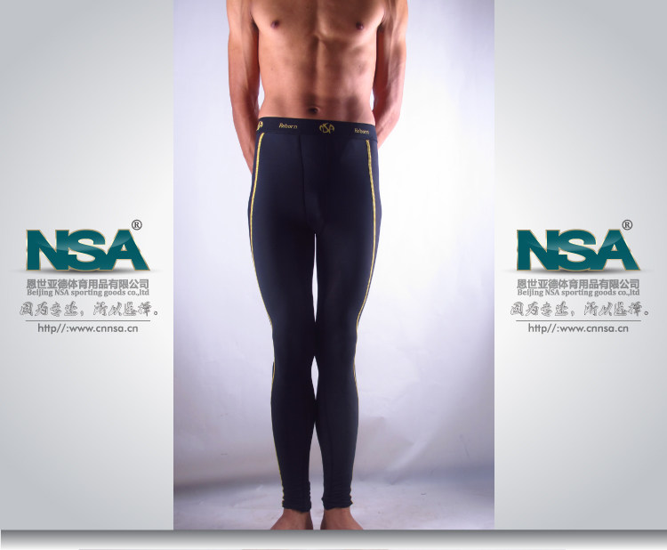 Maillot de bain homme - Ref 2535525 Image 6