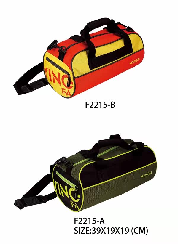 Sac de sport - Ref 11059 Image 7