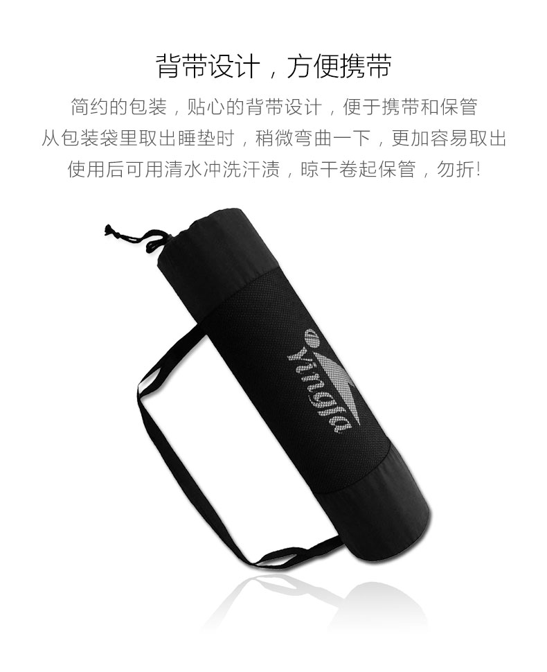 Yingfa Yingfa Bơi Thể thao Đào tạo Độ ẩm Ngủ Mat Yoga Mat Thích hợp cho tự nhiên - Thảm chống ẩm / Mat / Gối thảm chơi cho bé loại nào tốt