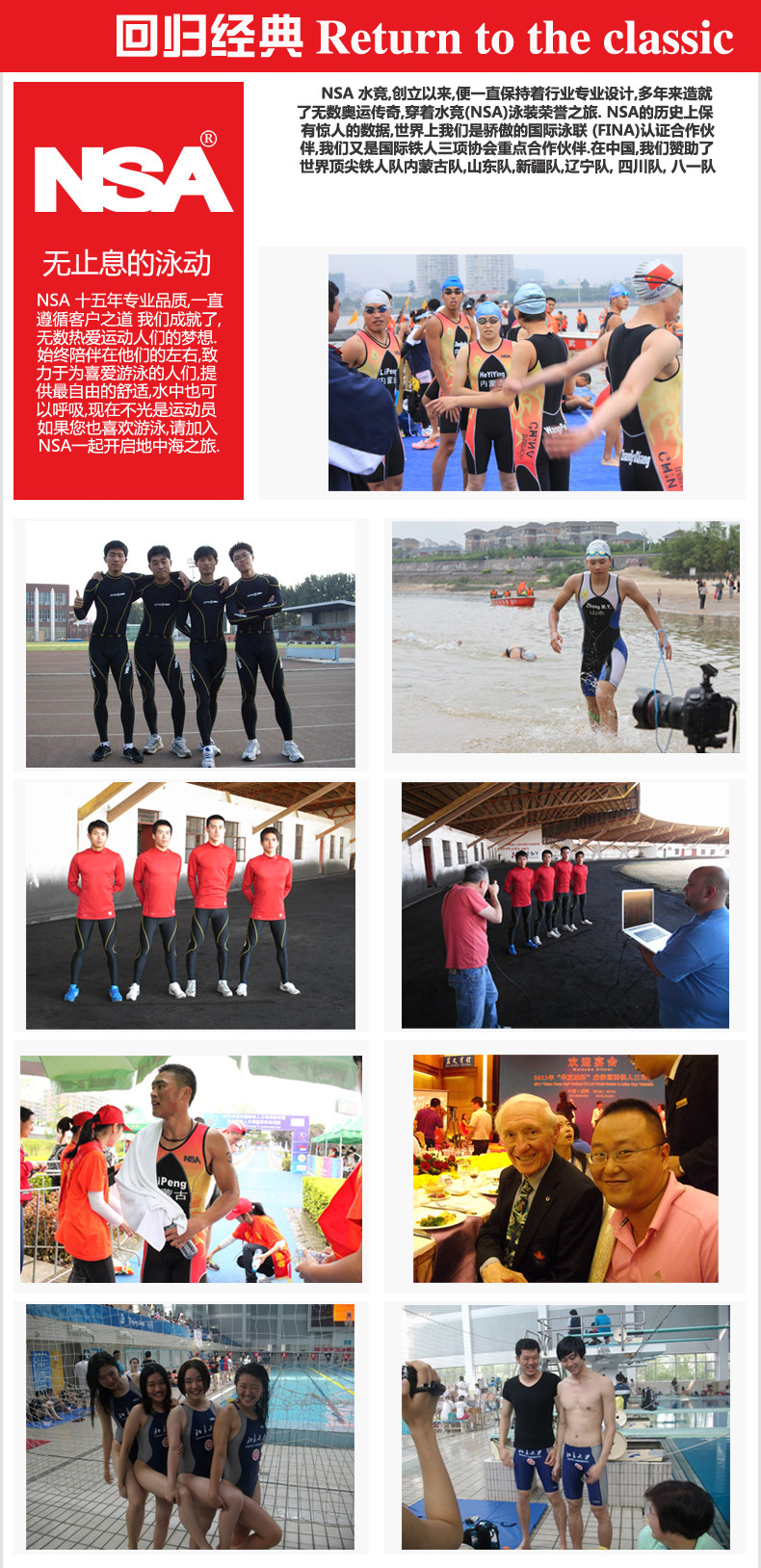 Maillot de bain homme - Ref 2535487 Image 19