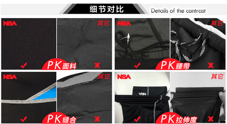 Maillot de bain homme - Ref 2535487 Image 18