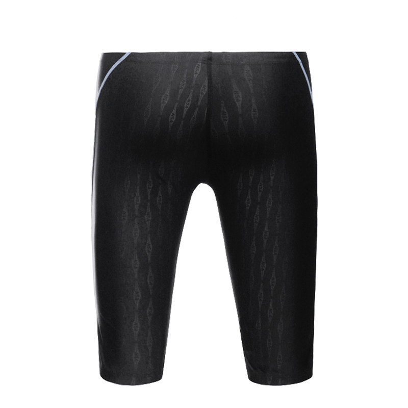 Maillot de bain homme - Ref 2535487 Image 12