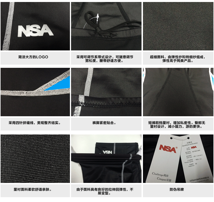 Maillot de bain homme - Ref 2535487 Image 17