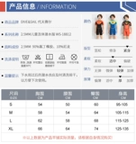 Удерживающее тепло детское боди, купальник для плавания, защита от солнца