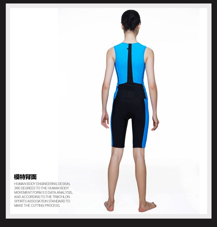Vêtement cyclisme femme - Ref 2230472 Image 17