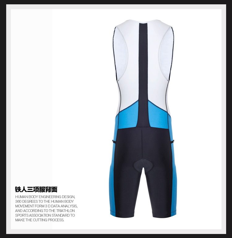 Tenue de cyclisme mixte - Ref 2214425 Image 15
