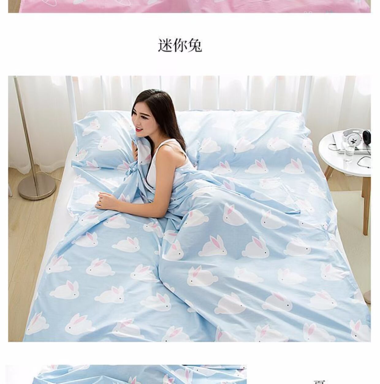 Ngày đi du lịch dọc túi ngủ cotton tấm du lịch bẩn di động phần mỏng cung cấp du lịch trong nhà túi ngủ vệ sinh mua túi ngủ văn phòng