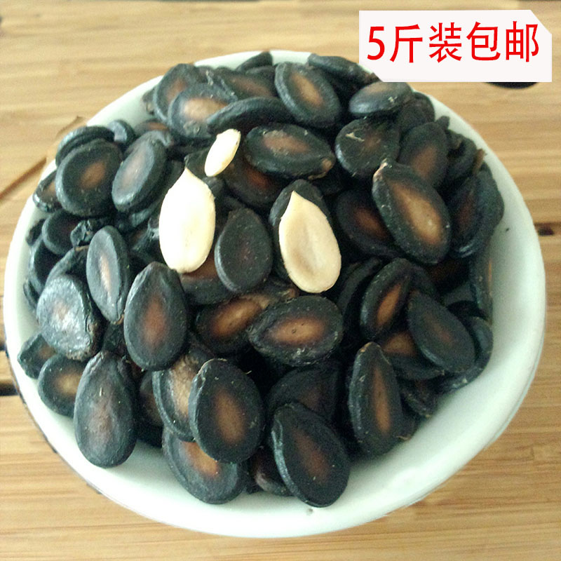 Jiangxi Gian Anfoto produce large swathes of water to cook five fragrant salt taste wet siguazi casual snacks 5 catty