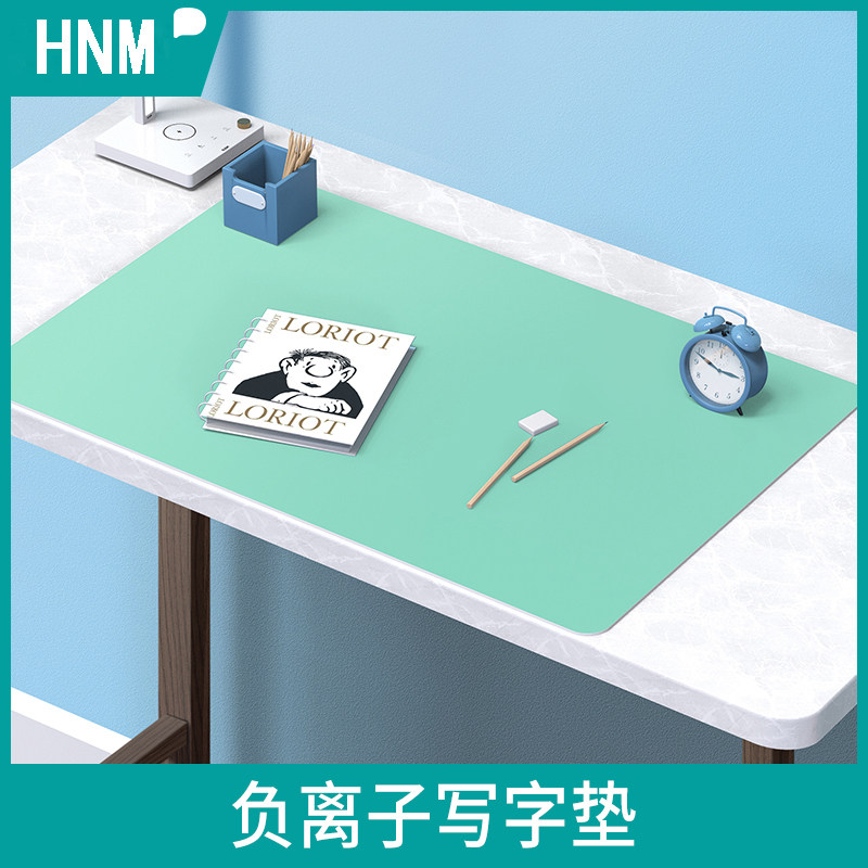 Negative ion desk pad Odorless student desk Waterproof environmental protection Q bomb Home children's desk eye protection desk pad Non-slip desk surface waterproof desk pad Oversized ins anti-dirt can be customized