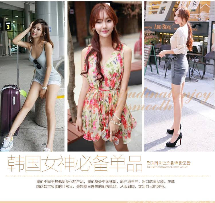 Chaussettes - collants BS - Ref 772140 Image 32