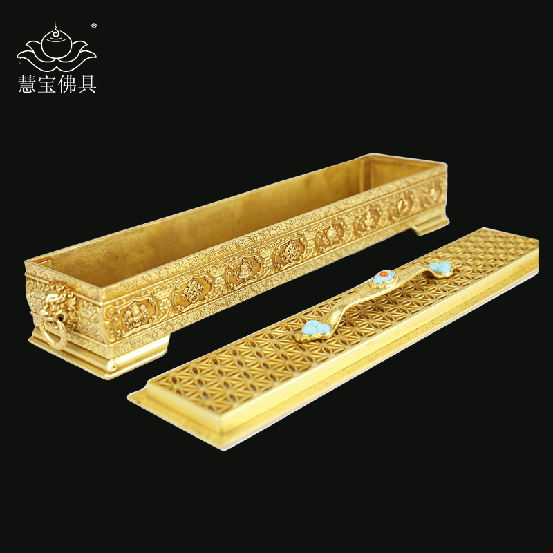 Huibao Xiangrui Reclining incense burner Pure Copper eight auspicious eight Rui objects Incense Box Buddhist Tantric Supplies Buddha incense Incense Taoist products