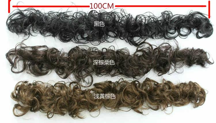 Extension cheveux - Chignon - Ref 229376 Image 13