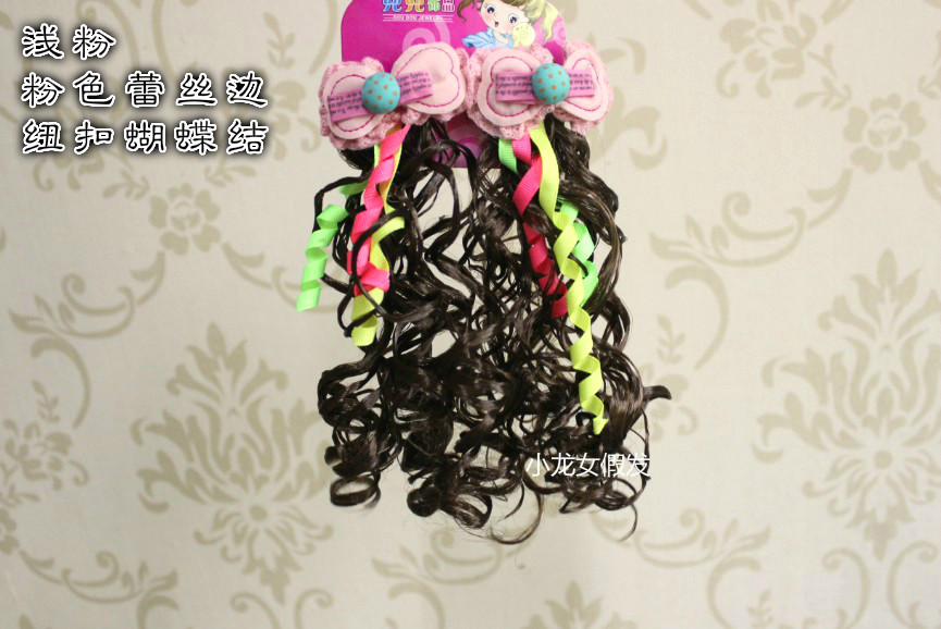 Extension cheveux - Chignon - Ref 239211 Image 24