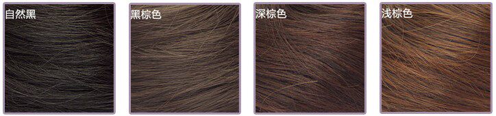 Extension cheveux - Chignon - Ref 229259 Image 5