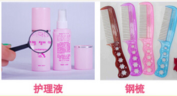 Extension cheveux - Chignon - Ref 229376 Image 16