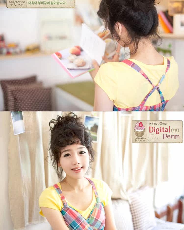 Extension cheveux - Chignon - Ref 229376 Image 9