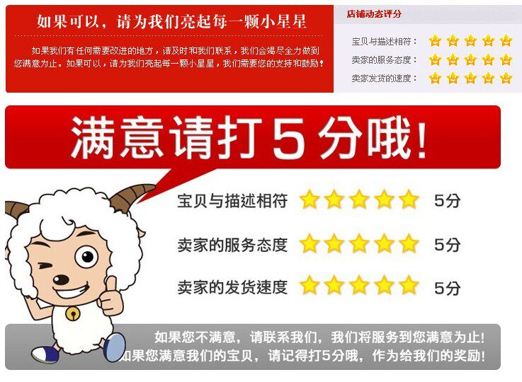 Extension cheveux - Chignon - Ref 238955 Image 28