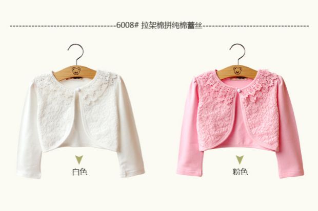 Cape pour fille - Ref 2155687 Image 30