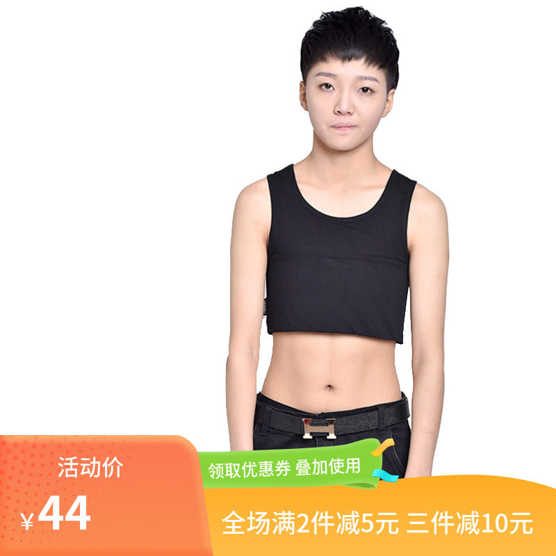 KBN Jinbo cotton reinforced corset les super flat bandage short corset summer big chest school underwear 002