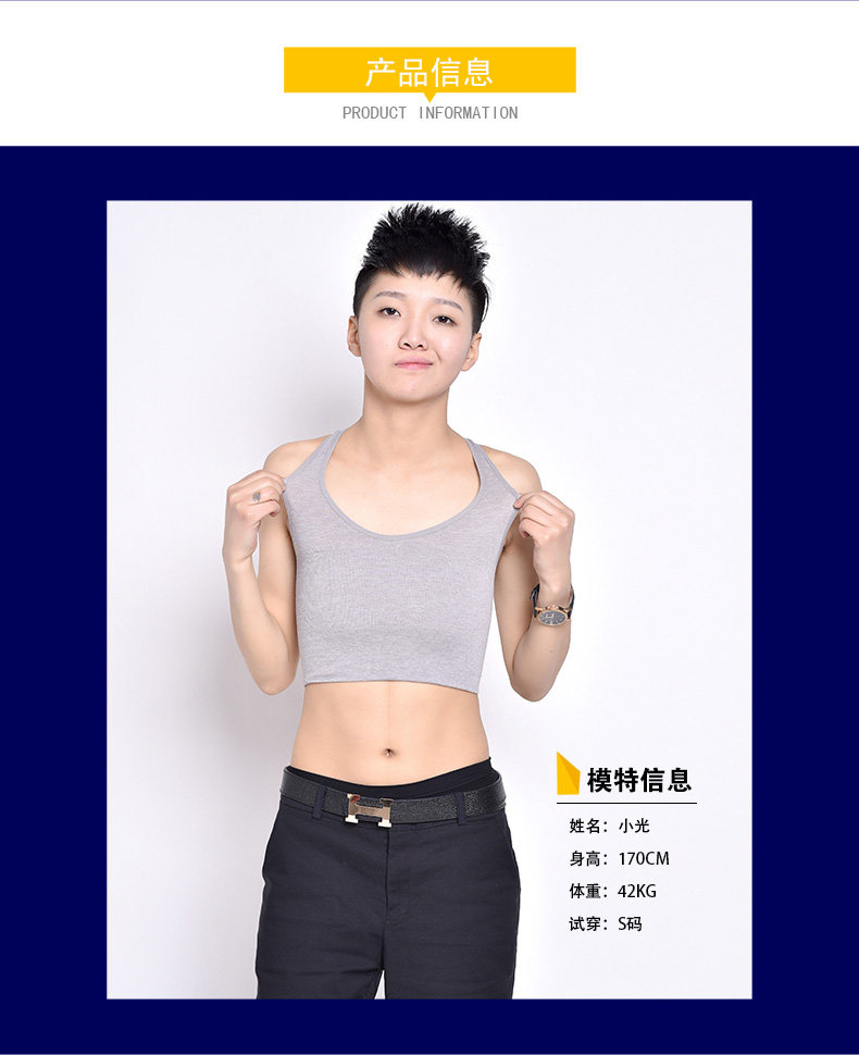 Body en coton - Ref 647740 Image 11