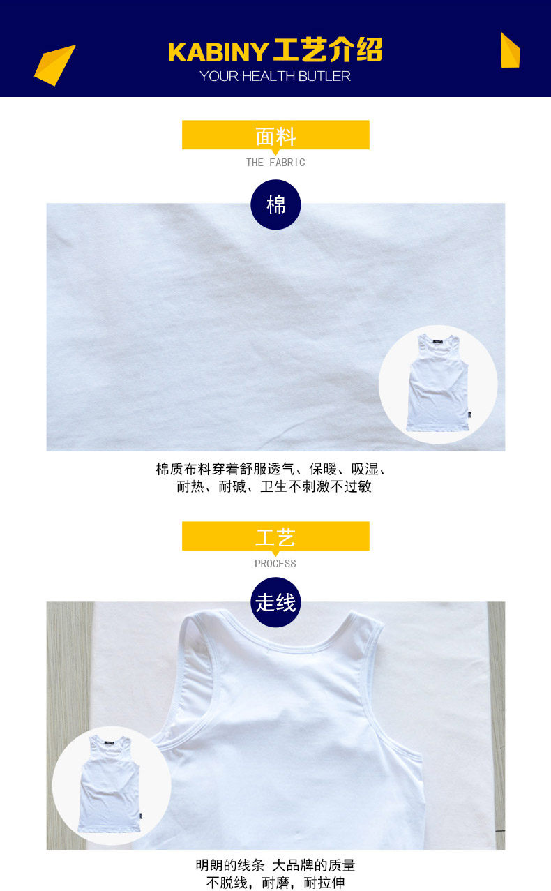 Body 011B en coton - Ref 651266 Image 21