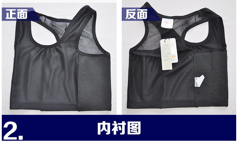 Body en polyester - Ref 649019 Image 7