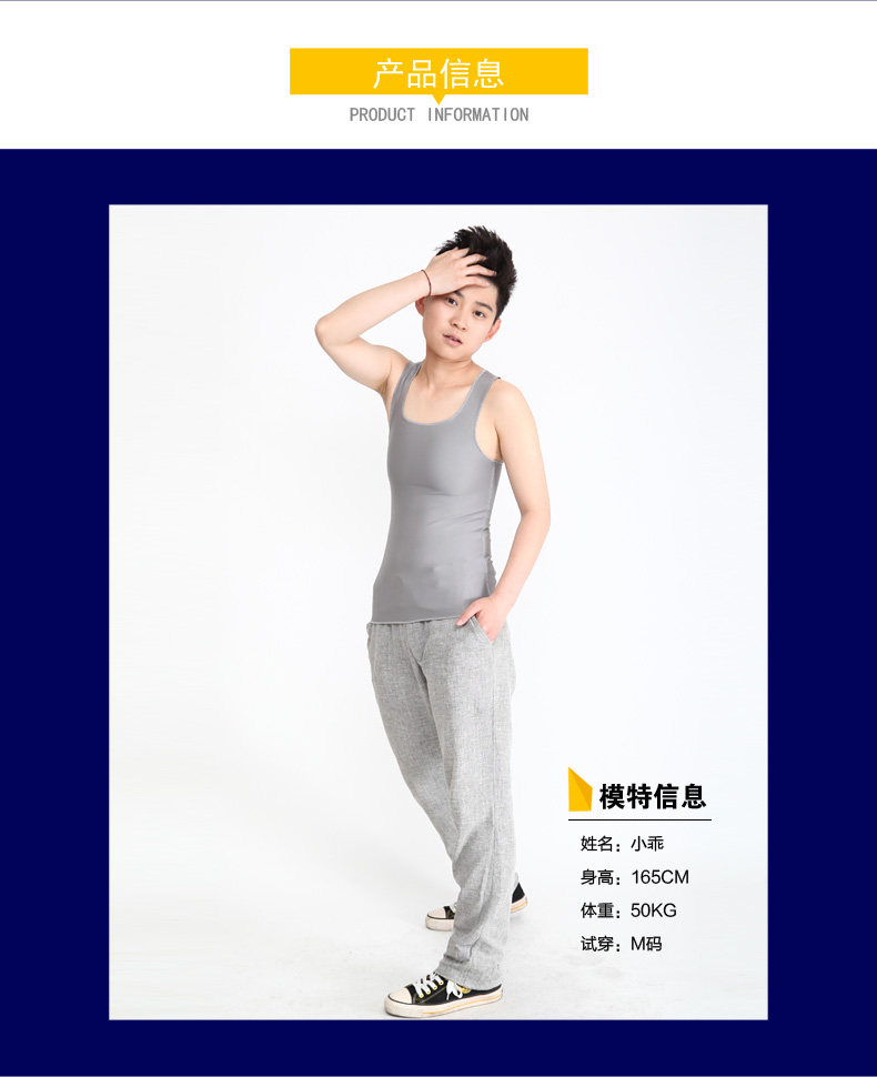 Body en polyester - Ref 668520 Image 11