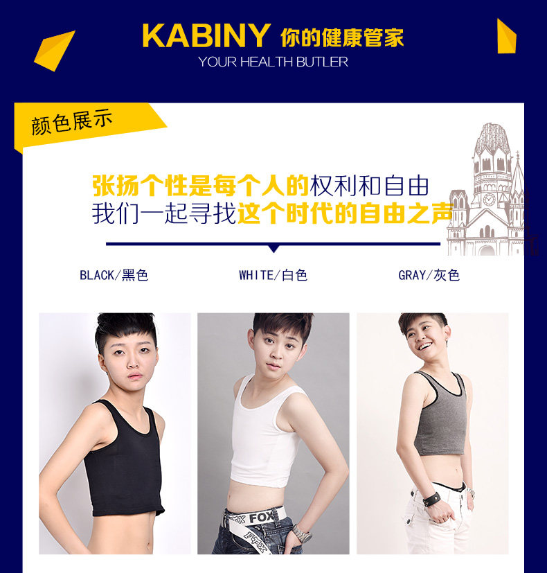 Body en coton - Ref 668502 Image 10