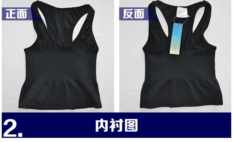 Body en coton - Ref 647740 Image 8