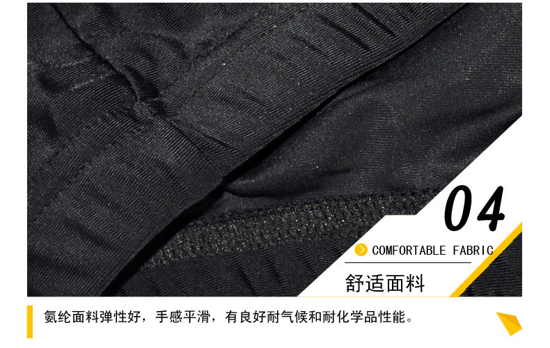 Slip en spandex - Ref 642169 Image 15