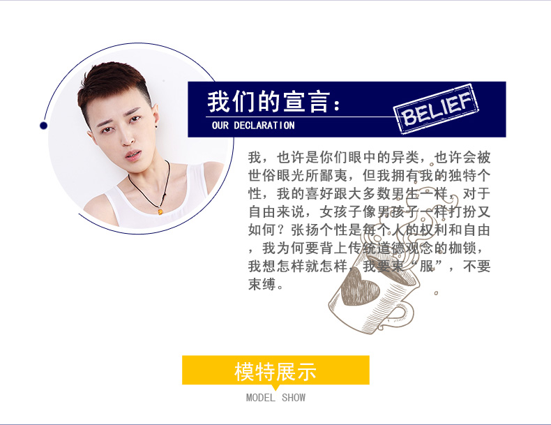 Body en nylon - Ref 668500 Image 13