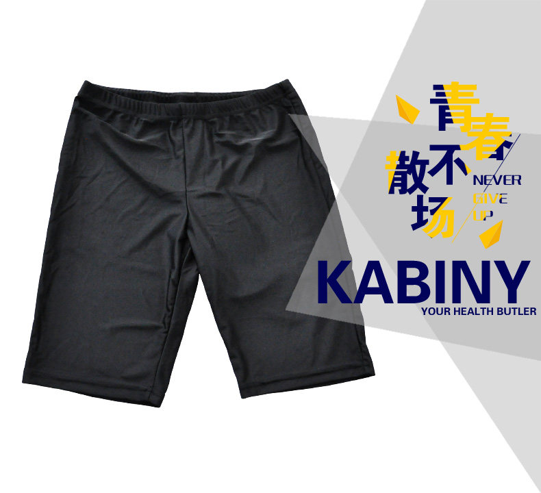 Slip en spandex - Ref 642169 Image 6