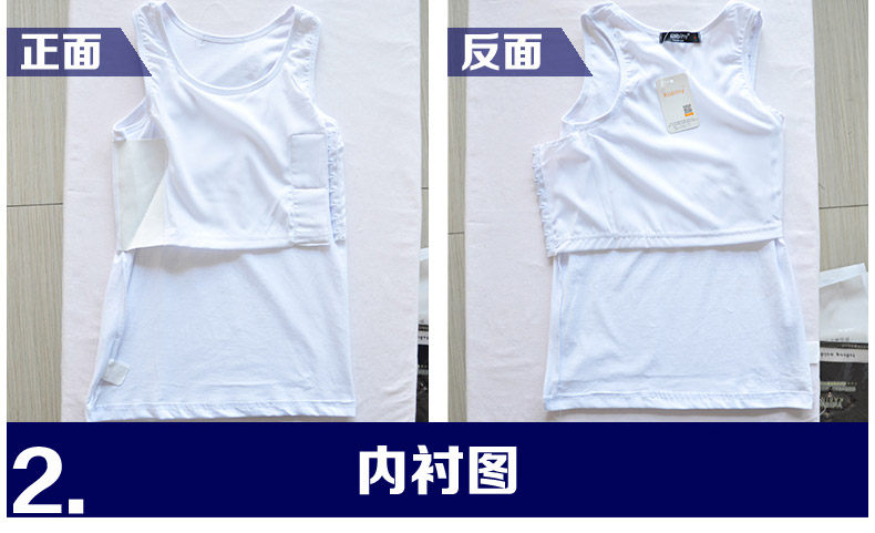 Body 011B en coton - Ref 651266 Image 8