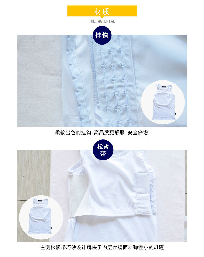 Body 011B en coton - Ref 651266 Image 22