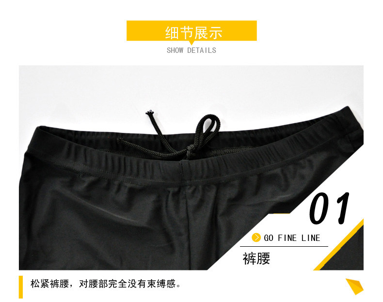 Slip en spandex - Ref 642169 Image 12