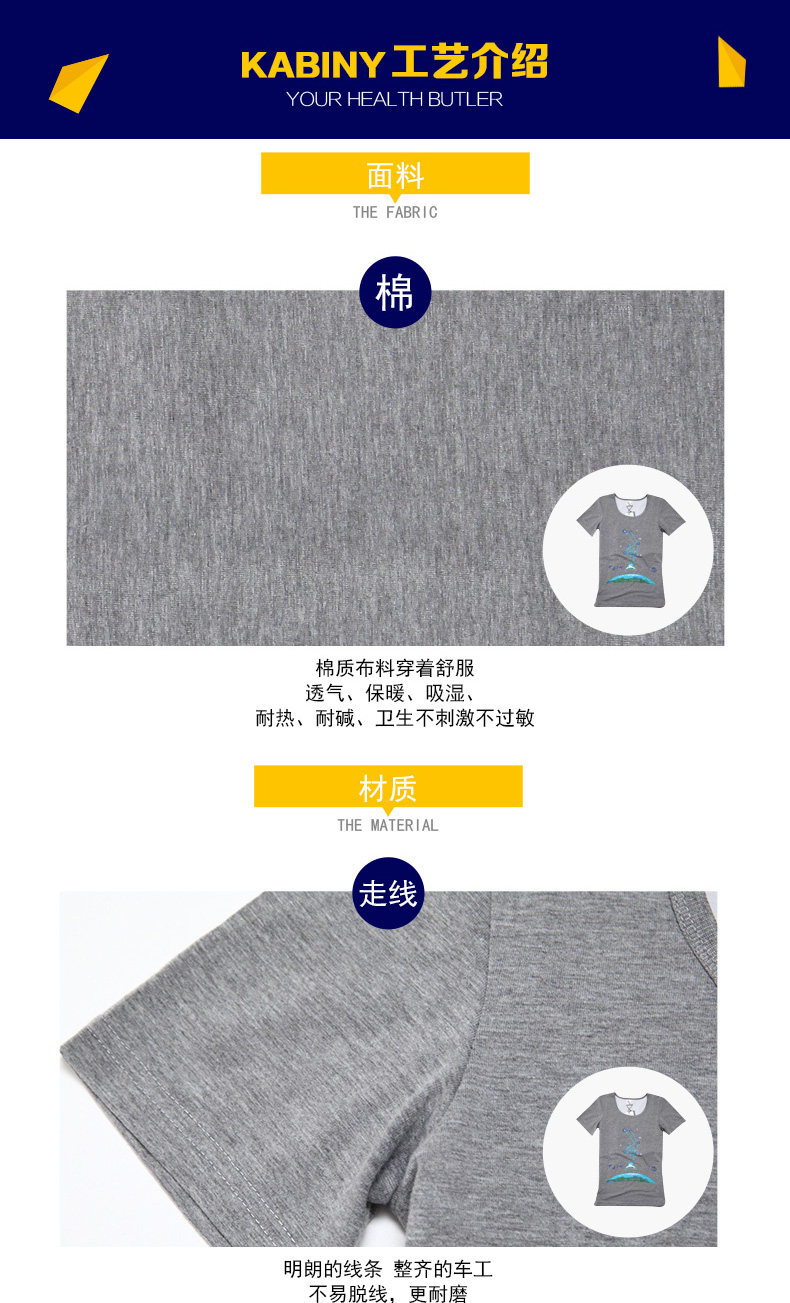 Body en coton - Ref 668533 Image 18