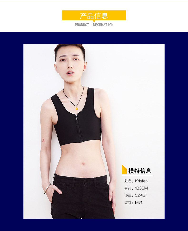 Body en nylon - Ref 668509 Image 11