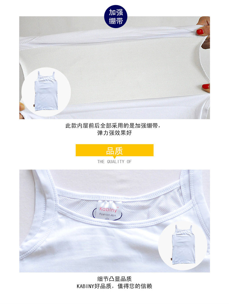 Body en coton - Ref 668530 Image 20