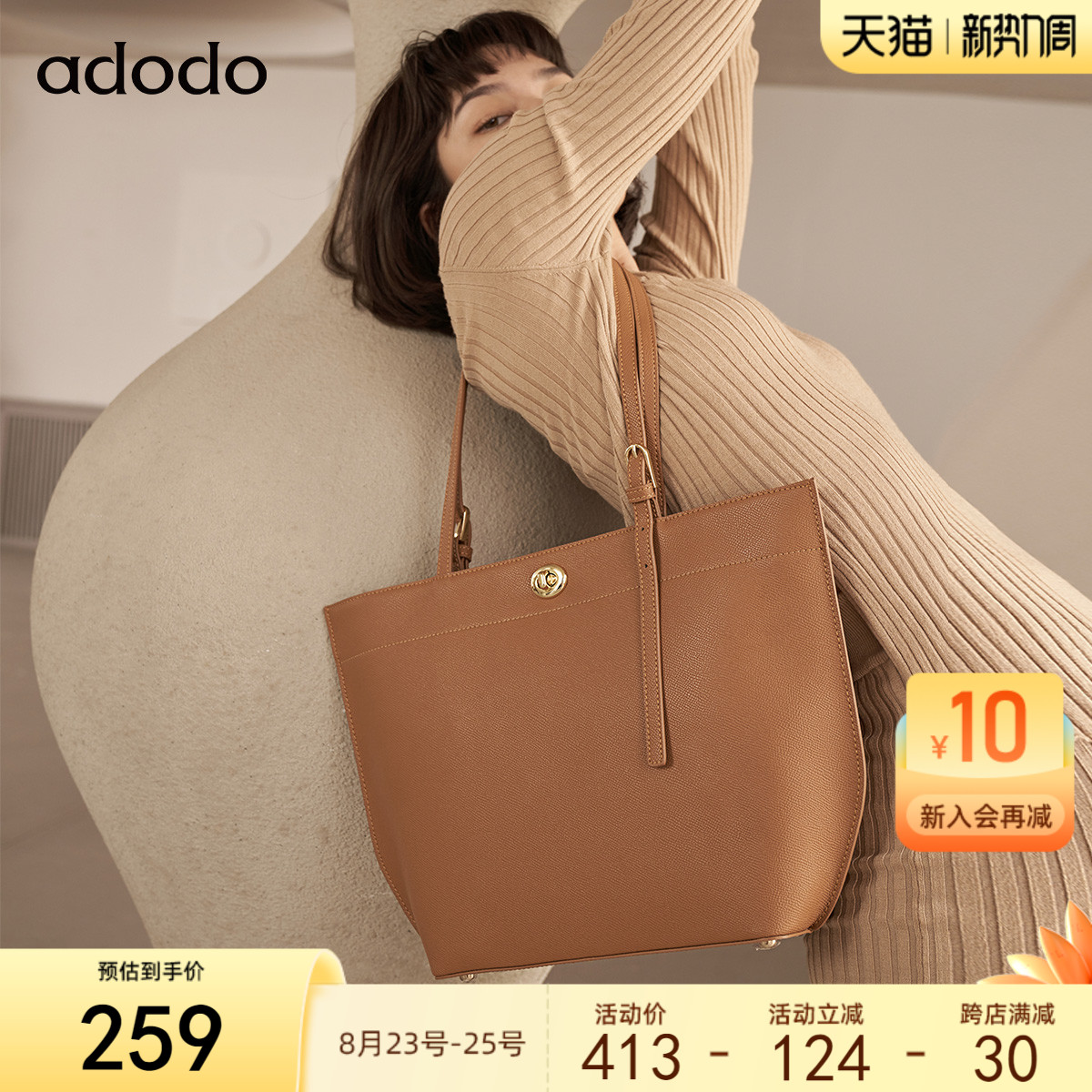 Semi Sloping Adodo Bull Leather Single Shoulder Bag Autumn Winter New Catch Large Capacity Commuter handbag handbag handbag Female large bag