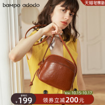 Half slope adodo cowhide bag shoulder bag New Brand Net red ins shoulder shell bag tide