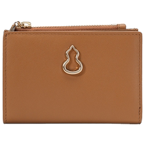 BAMPO Banpo first layer cowhide wallet 2024 new counter niche design gourd multi-card slot thin wallet for women