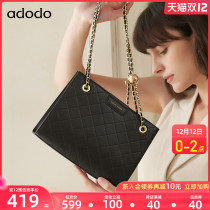 Half slope adodo one shoulder underarm bag women 2021 summer new niche cowhide crossbody gold ball diamond grid chain bag tide