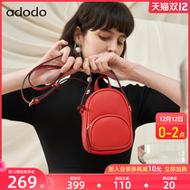 Banpo adodo mini mobile phone bag womens new cowhide niche versatile portable shoulder shoulder cross body bag tide