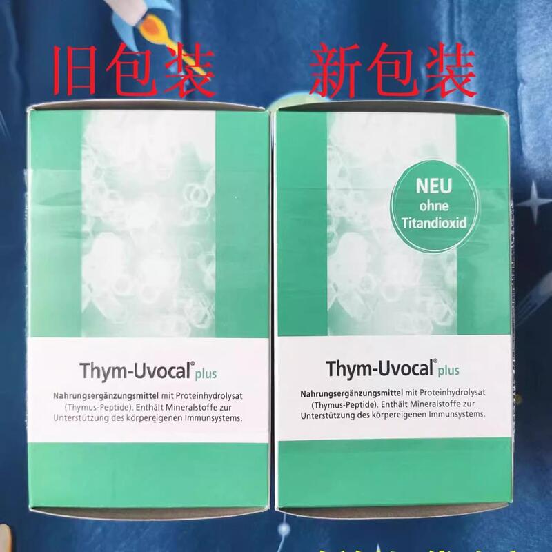 In Transit/Direct Mail to Germany Thym Uvocal Plus Thymus Peptide Capsules Enhanced Version Imported from Germany 180 Capsules
